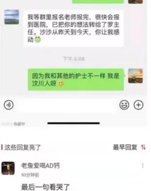 16.png