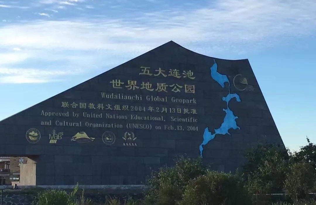 微信圖片_20200315223450.jpg