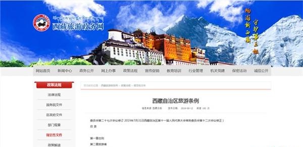 微信圖片_20200317171857_看圖王.jpg