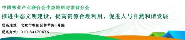 微信圖片_20200313144937.jpg