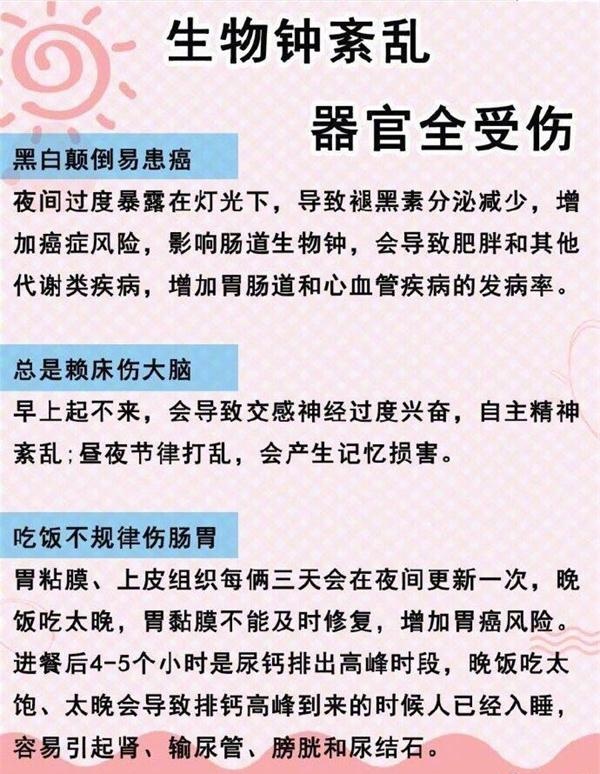 77eb02af66bad9c23e1ca6d160bbcdc_看圖王.jpg