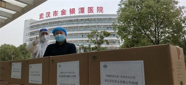 2020。2。19梅隊送茶微信圖片1.jpg