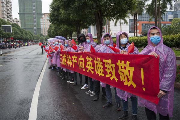 三威林產向援鄂醫護英雄致敬.jpg
