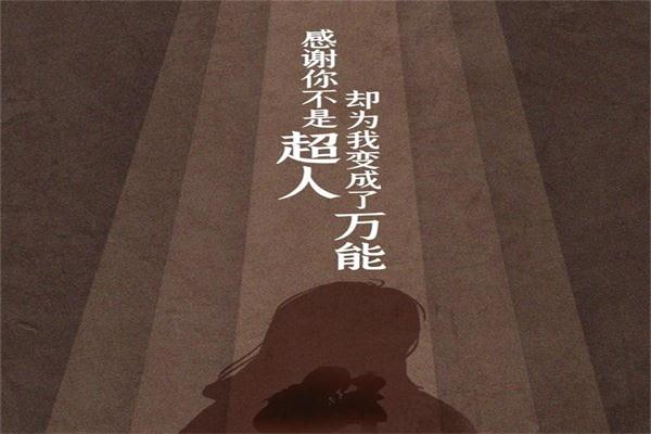 636_看圖王.jpg