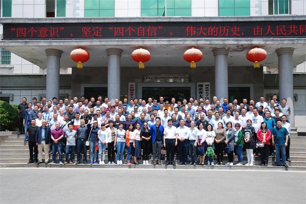 7　　國家林業局管理干部學院培訓班赴太子小鎮現場教學　　.JPG