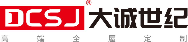 大誠(chéng)世紀(jì)家居（北京）有限公司