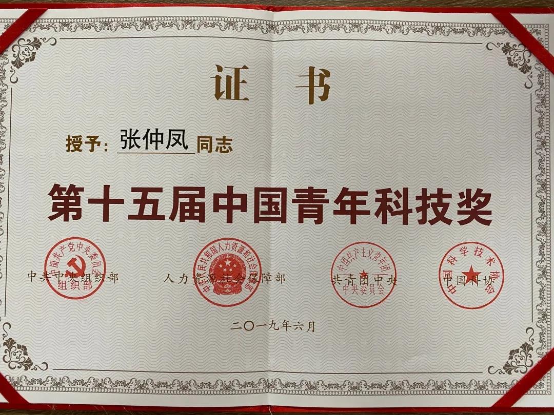 微信圖片_20200717110410.jpg