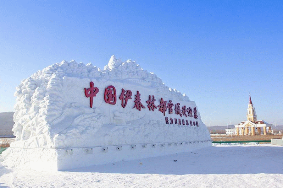 微信圖片_20200818155801_副本.gif