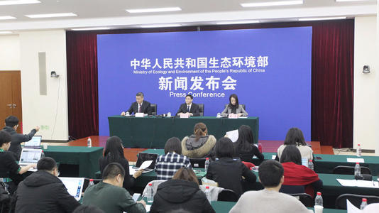 生態環境部召開的例行發布會.jpg
