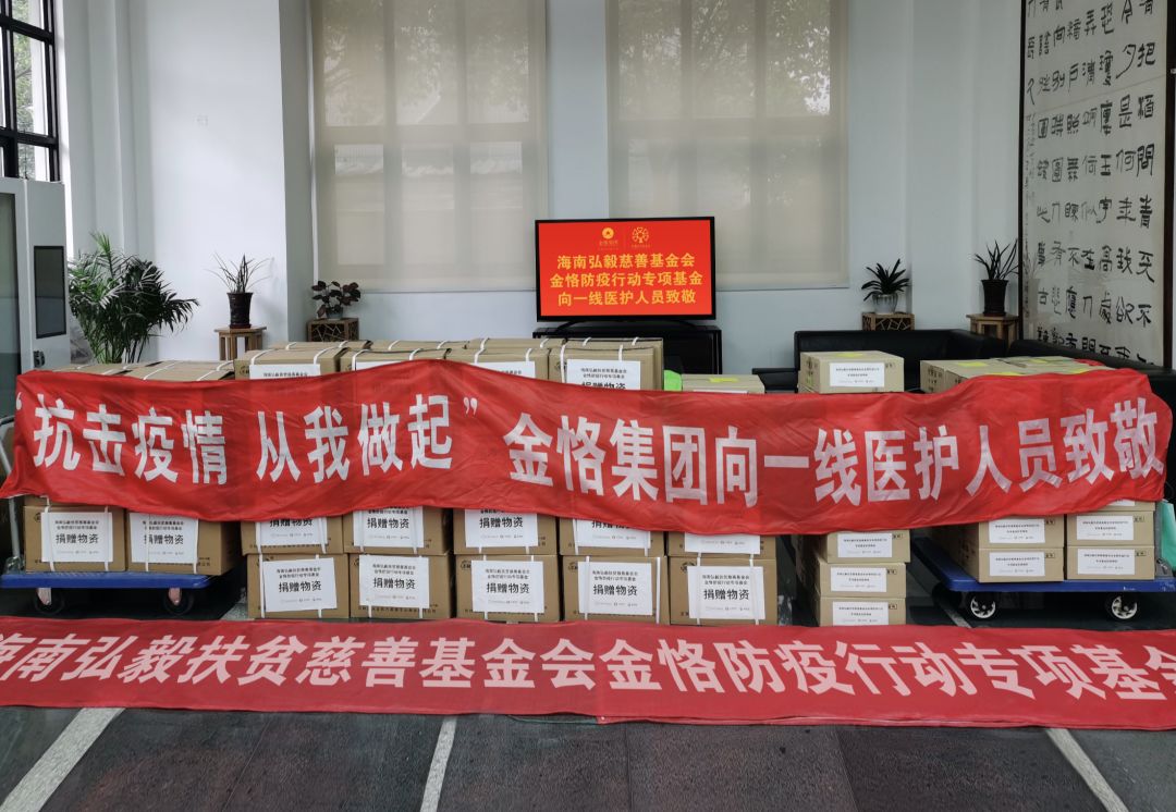 微信圖片_20210105154047.jpg