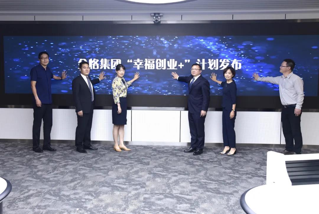 微信圖片_20210105154856.jpg
