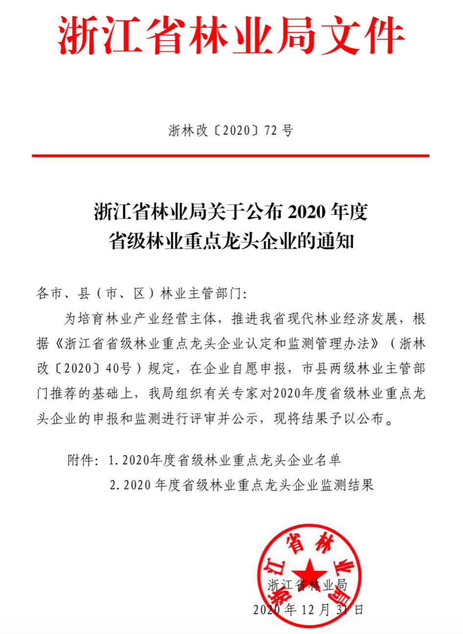 圖片1.jpg