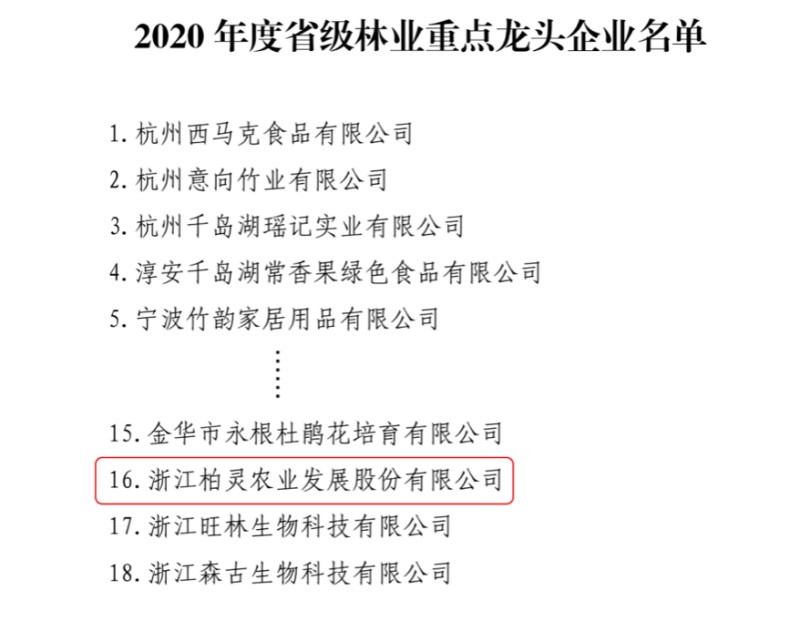 圖片2.jpg