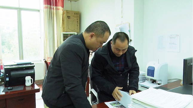 微信圖片_20210216180952.jpg