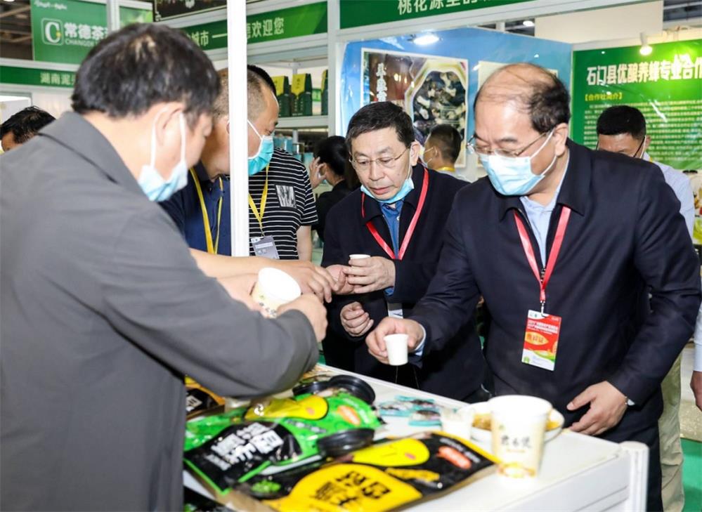 河南展團—森林家亮相2021廣州國際森交會