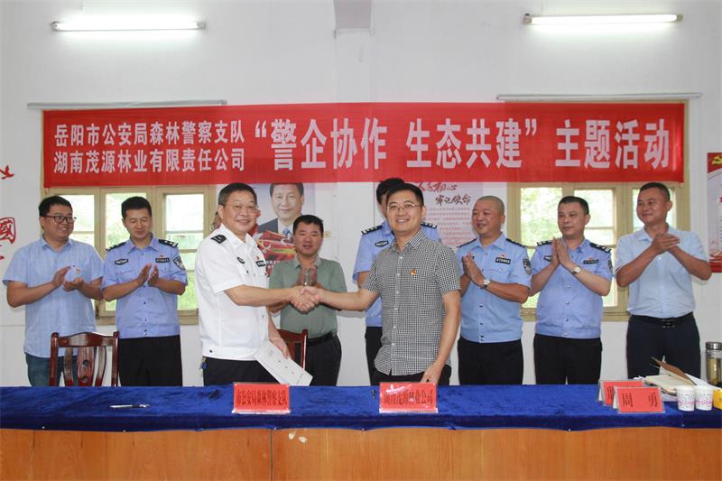 微信圖片_20210620100742.jpg