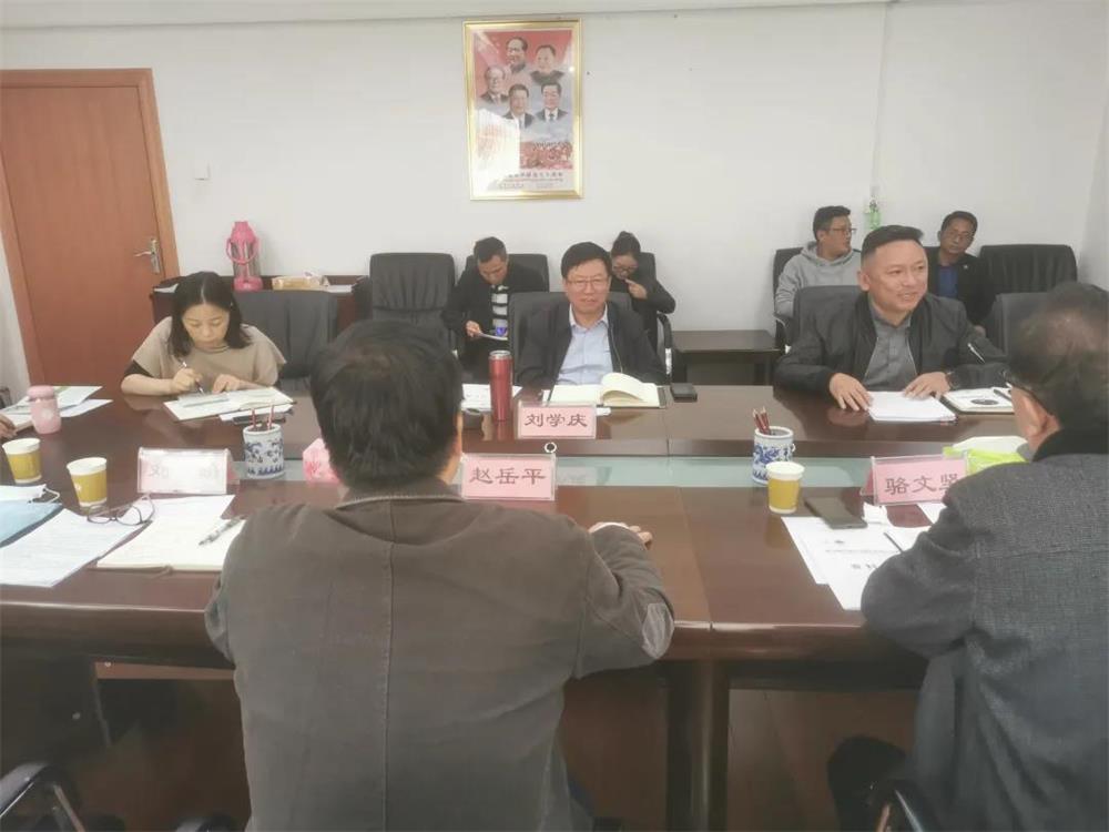 浙江省林業局赴西藏推介第14屆森博會