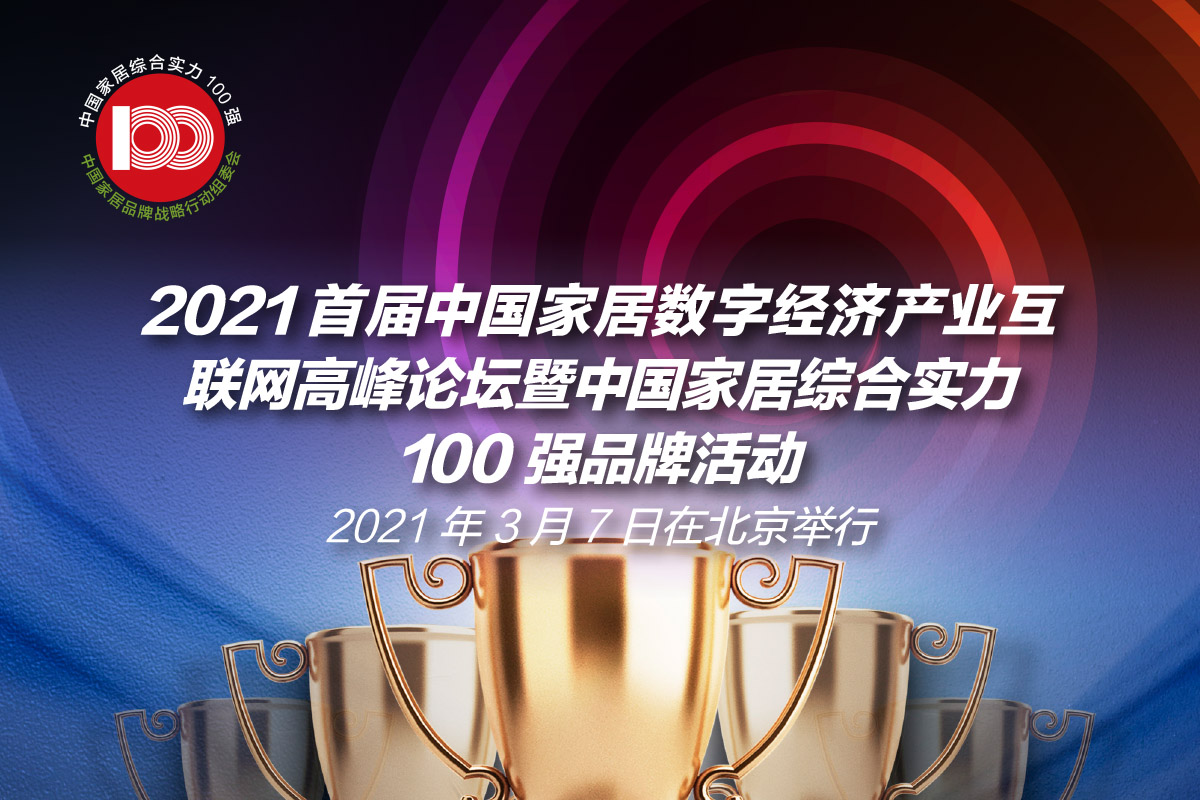 微信圖片_20211020160623.jpg