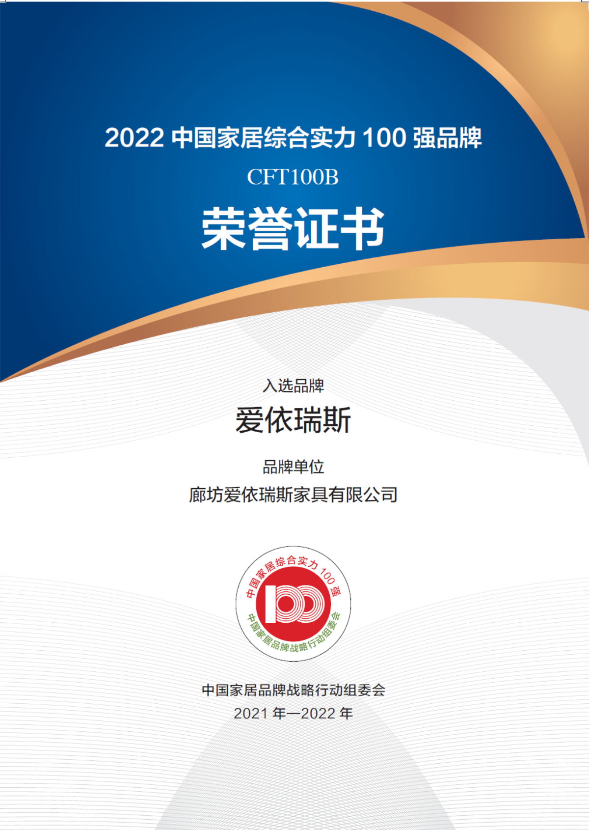 435958865b3a376d14a76cf4955e31a_看圖王.jpg
