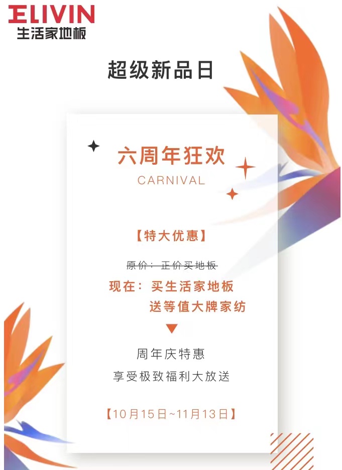 微信圖片_20221109103619.jpg