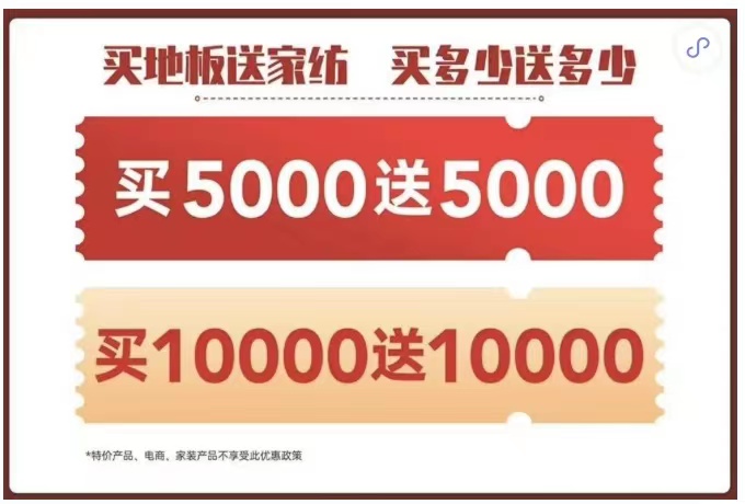 微信圖片_20221109103913.jpg