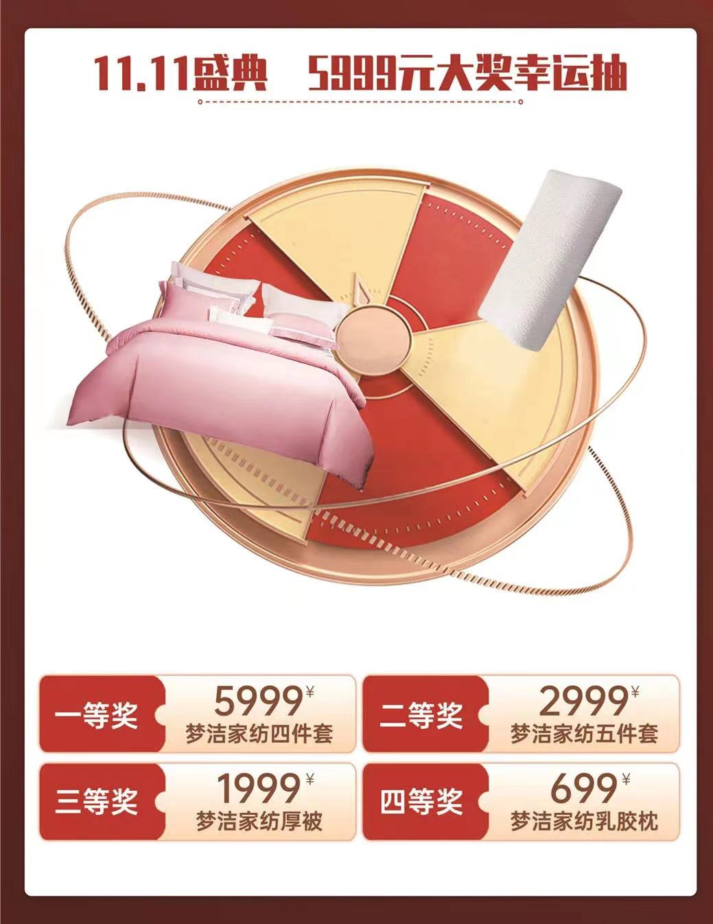 微信圖片_20221109104114.jpg