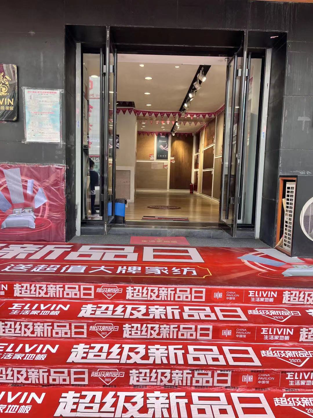微信圖片_20221109104401.jpg