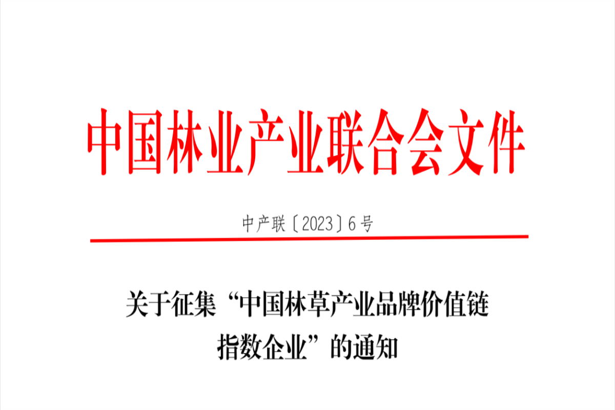 網(wǎng)上傳1.jpg