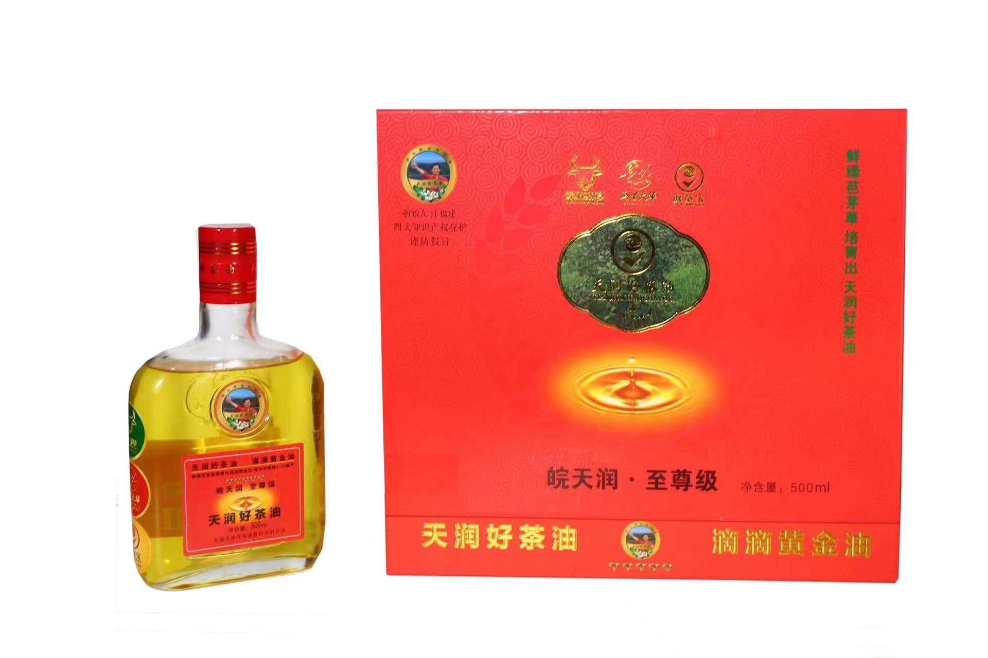 微信圖片_202304111110424.jpg