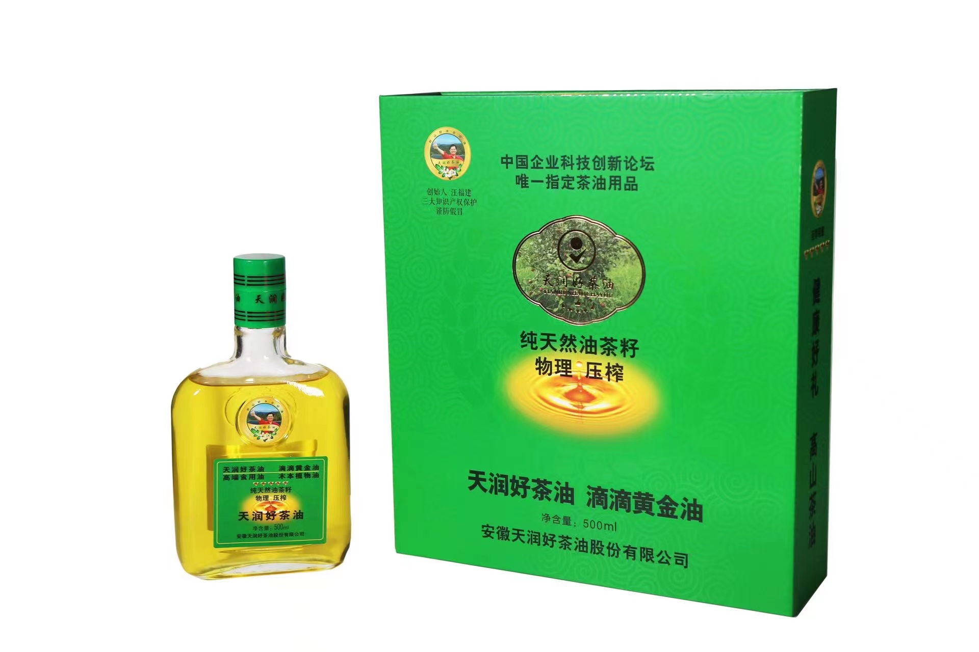 微信圖片_202304111110423.jpg