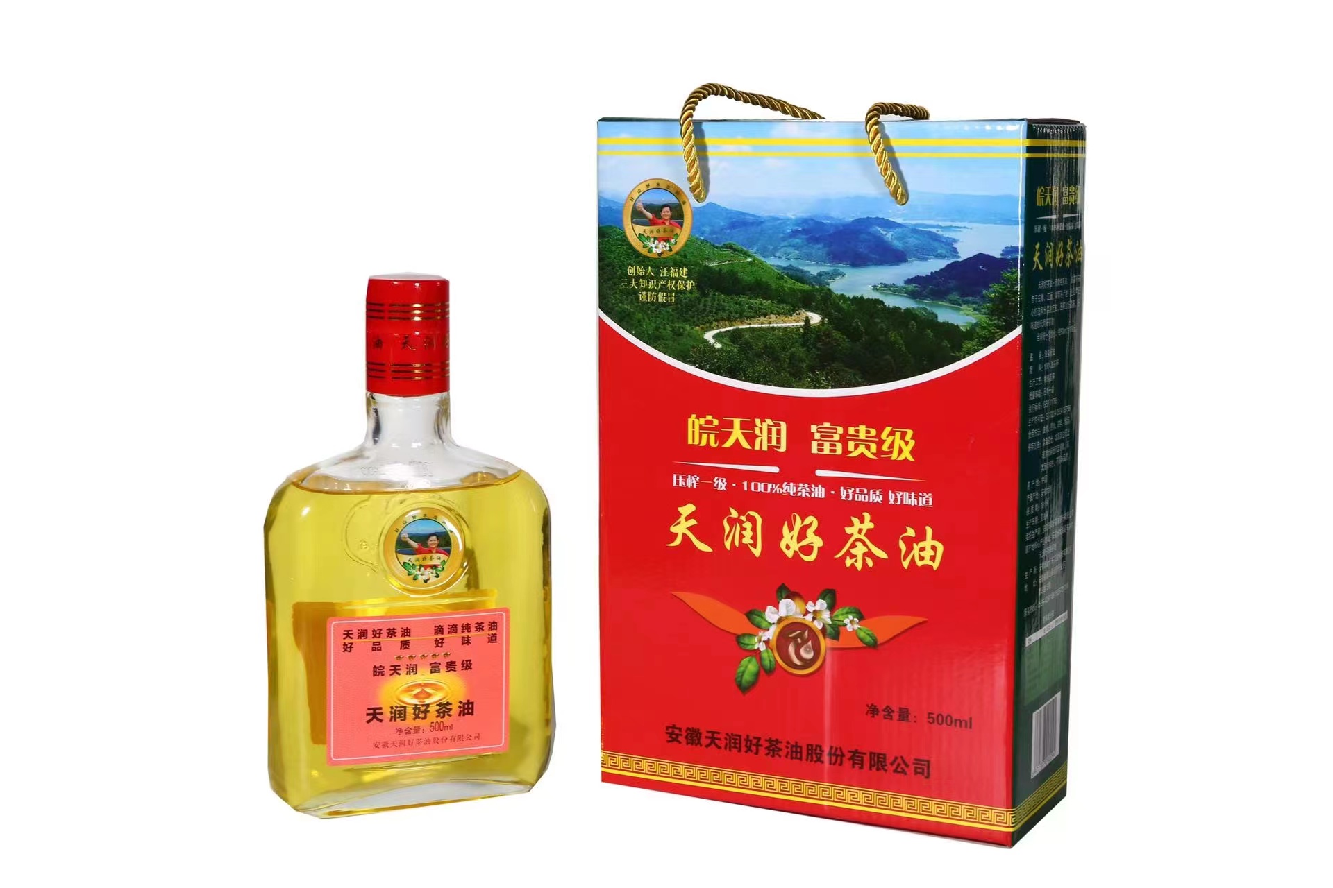 微信圖片_202304111110422.jpg