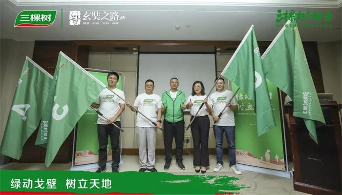 微信圖片_20230417192758.jpg