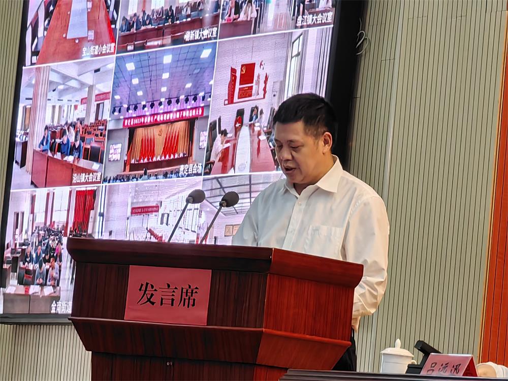 4　　華旭金桐公司董事長顧杰發言.jpg