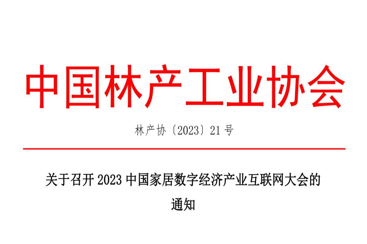 30134e40176649ef8389afcdaa1caa1_看圖王.jpg
