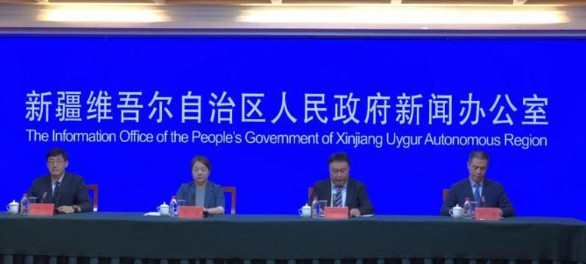 微信圖片_20230524174130.png