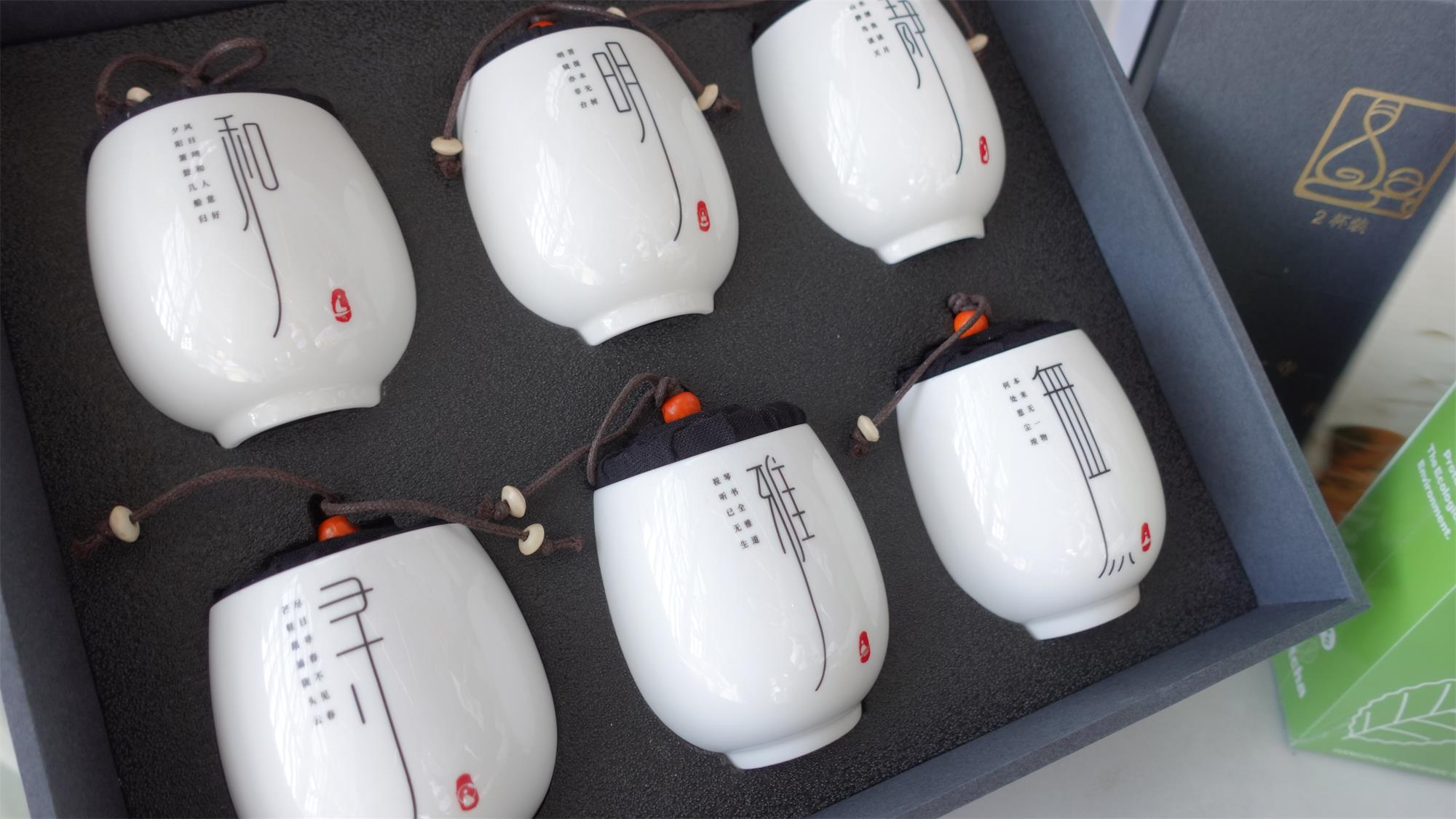 3徑山茶產品.JPG