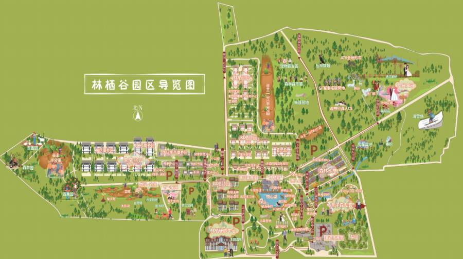 微信圖片_20231211140643.png