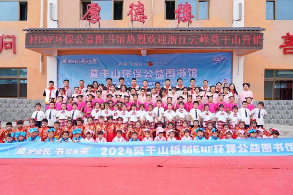 圖片2.jpg