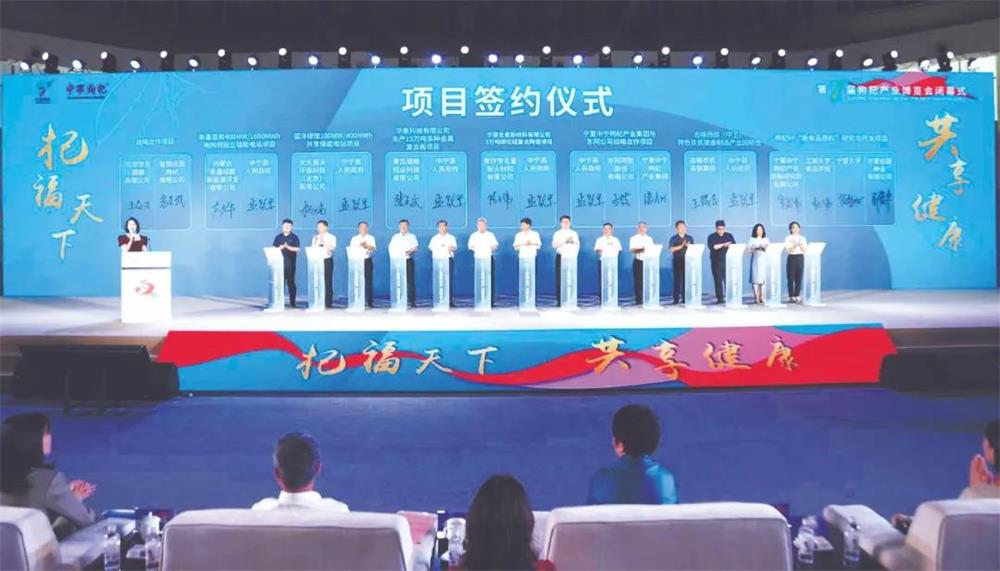 微信圖片_20240627212643.jpg