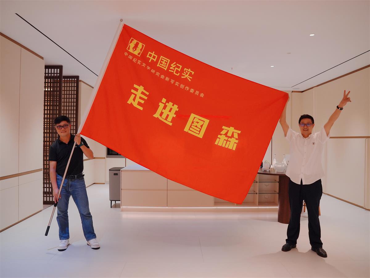 微信圖片_20240729224729.jpg
