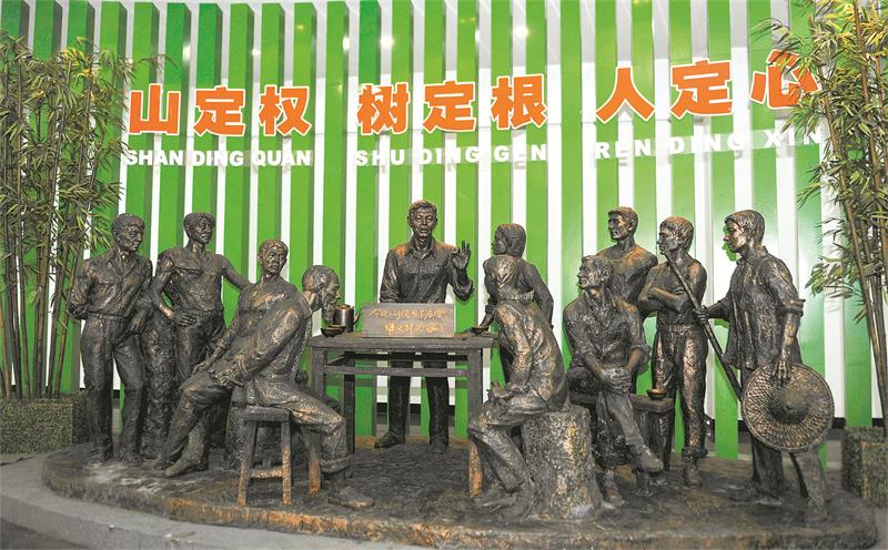微信圖片_20240906211230.jpg