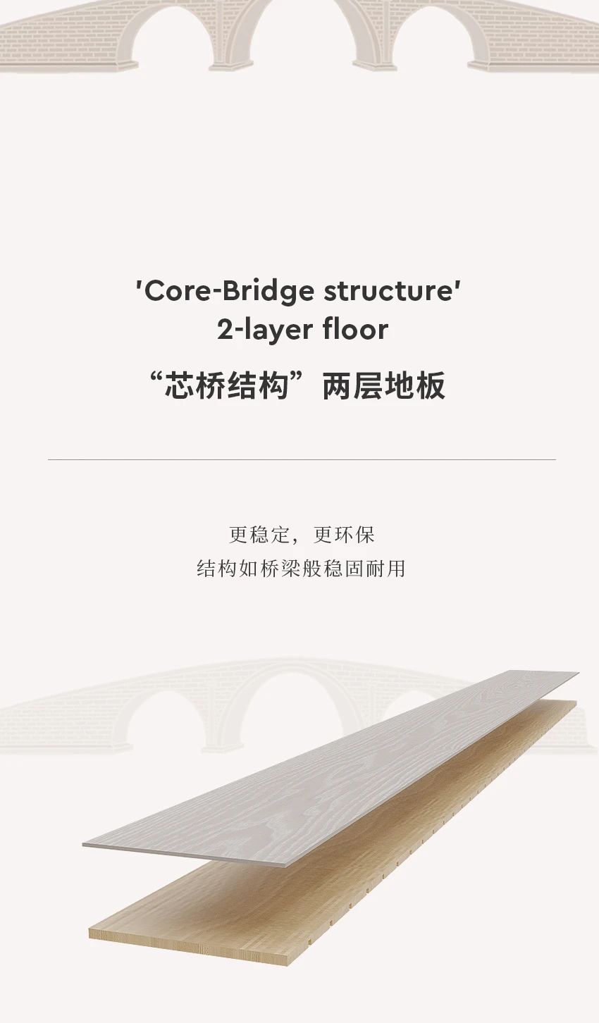 微信圖片_20250408112949.jpg