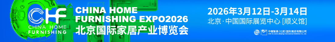 2026北京木門展尺寸1100x140