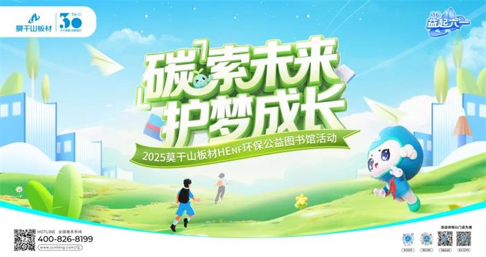 圖片1.jpg88.jpg